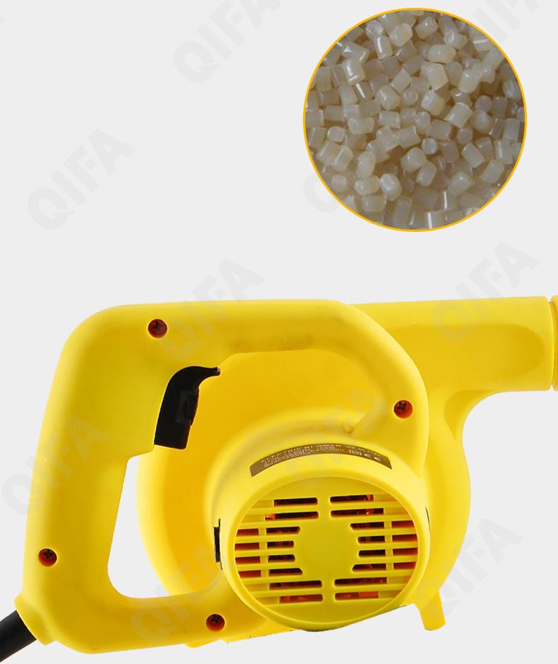 Пылесос садовый CC1923_NHK-BL2303