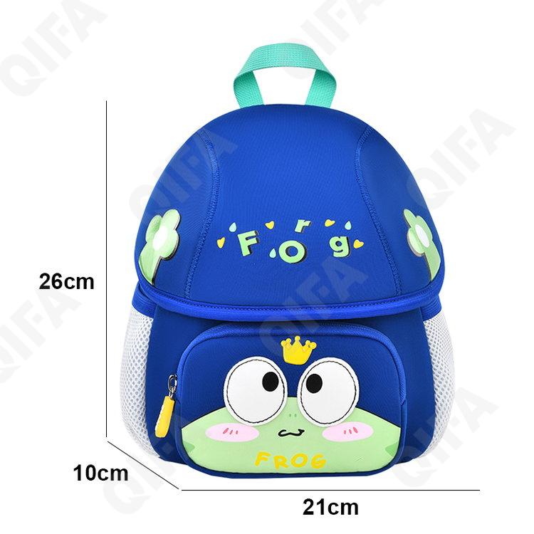 Детский Ранец CC2826_YY6208-2