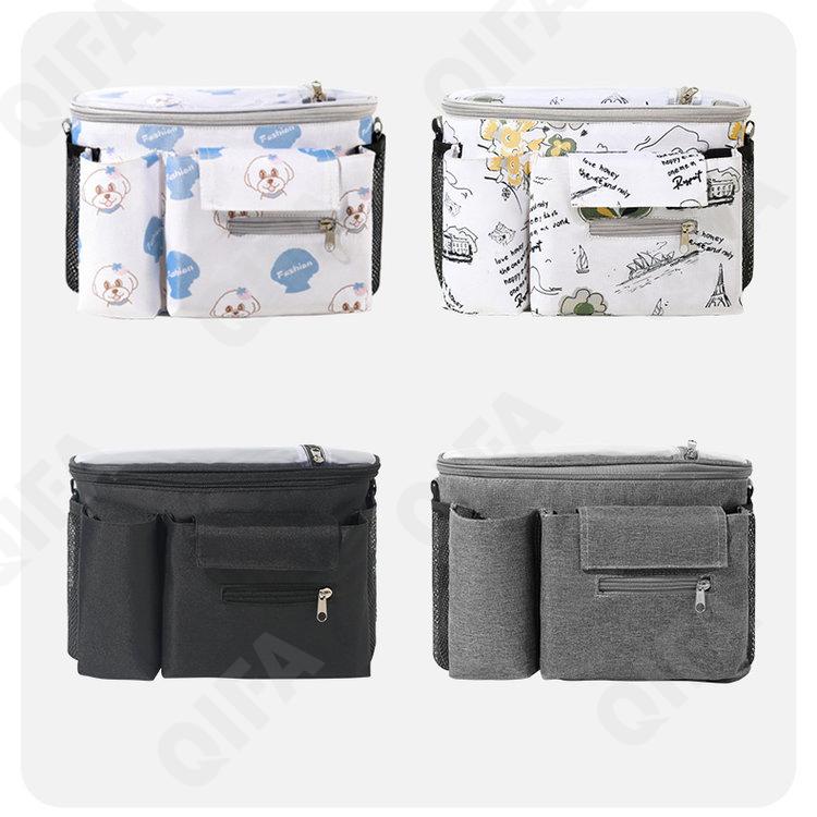 Женская Сумка для коляски CC4112_250320