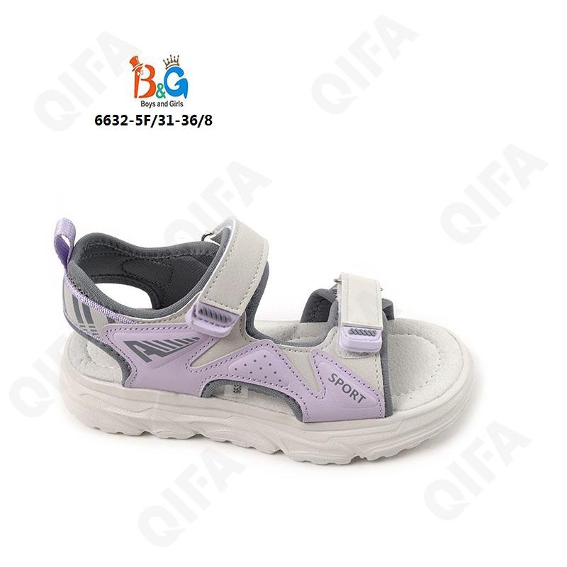 Детские Сандалии