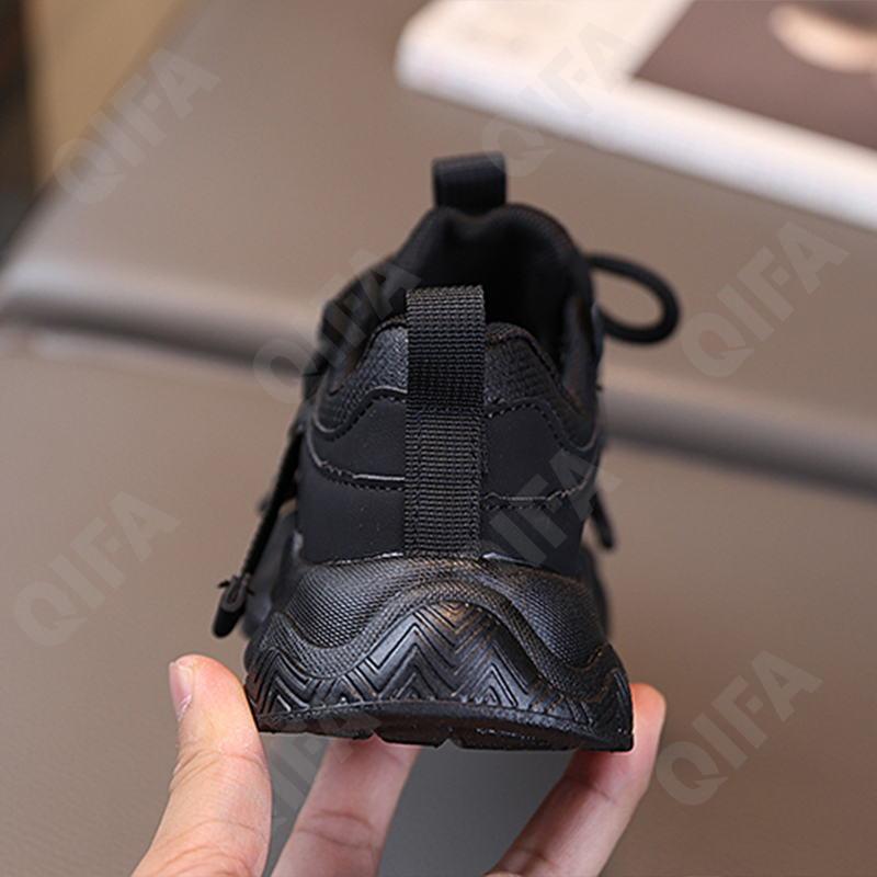 Детские Кроссовки