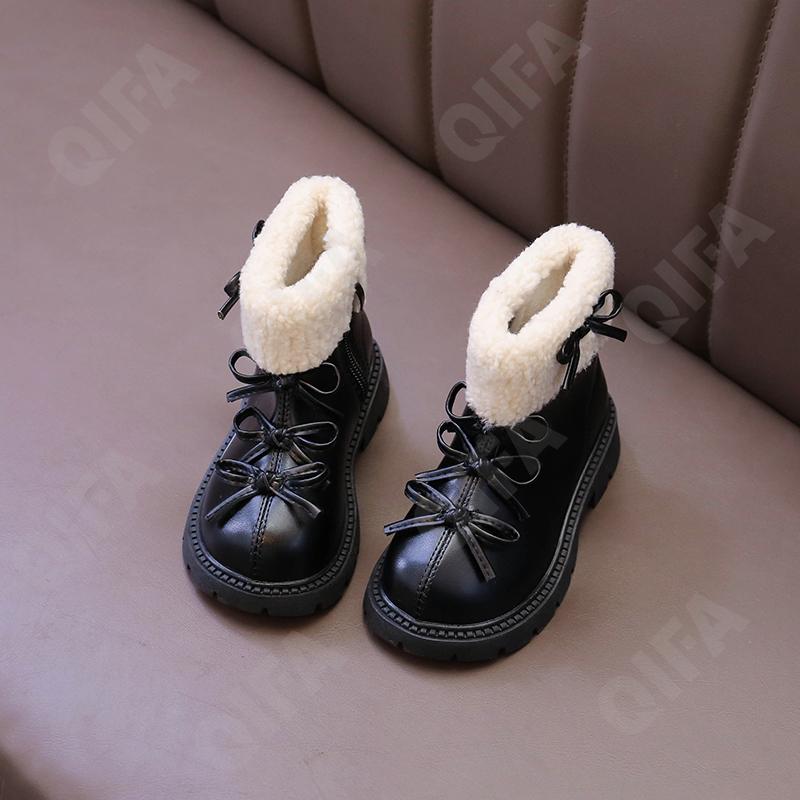 Детские Ботинки