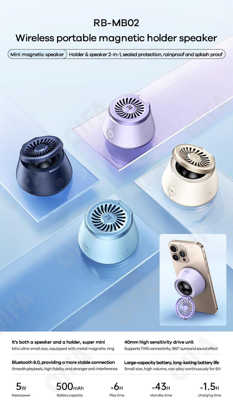 Bluetooth колонка CC5094_RH-06-2 Bluetooth колонка CC5094_RH-06-2