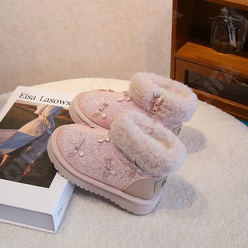 Детские Угги CC3962_E009-A1