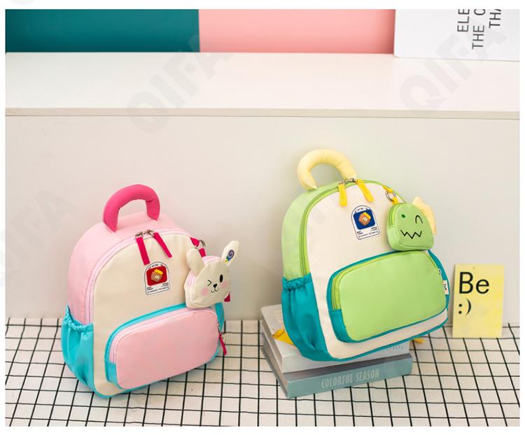 Детский Ранец CC2434_S3-2