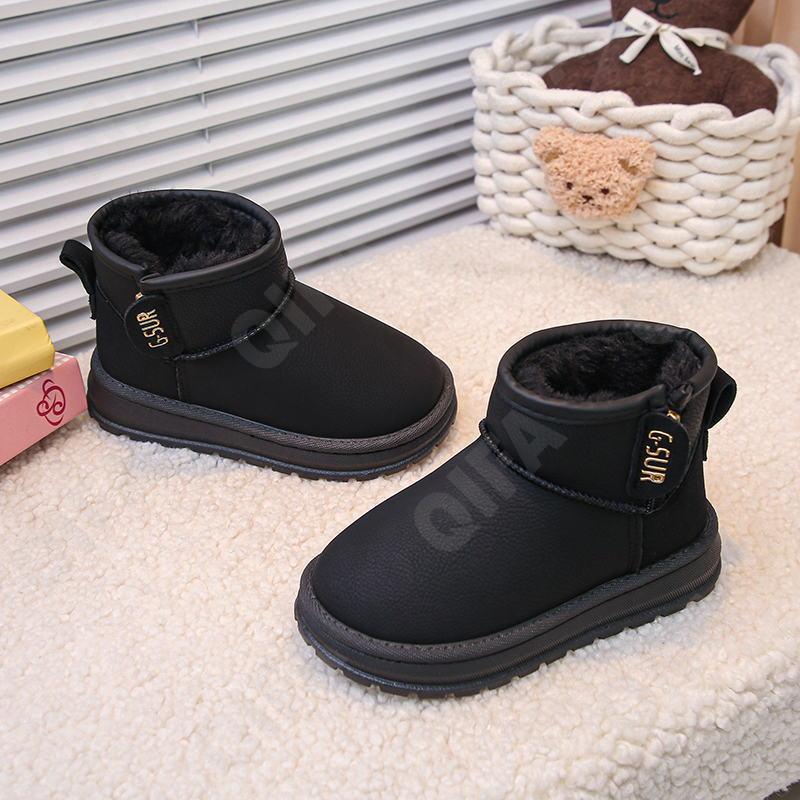 Детские Угги CC5225_F61-B2