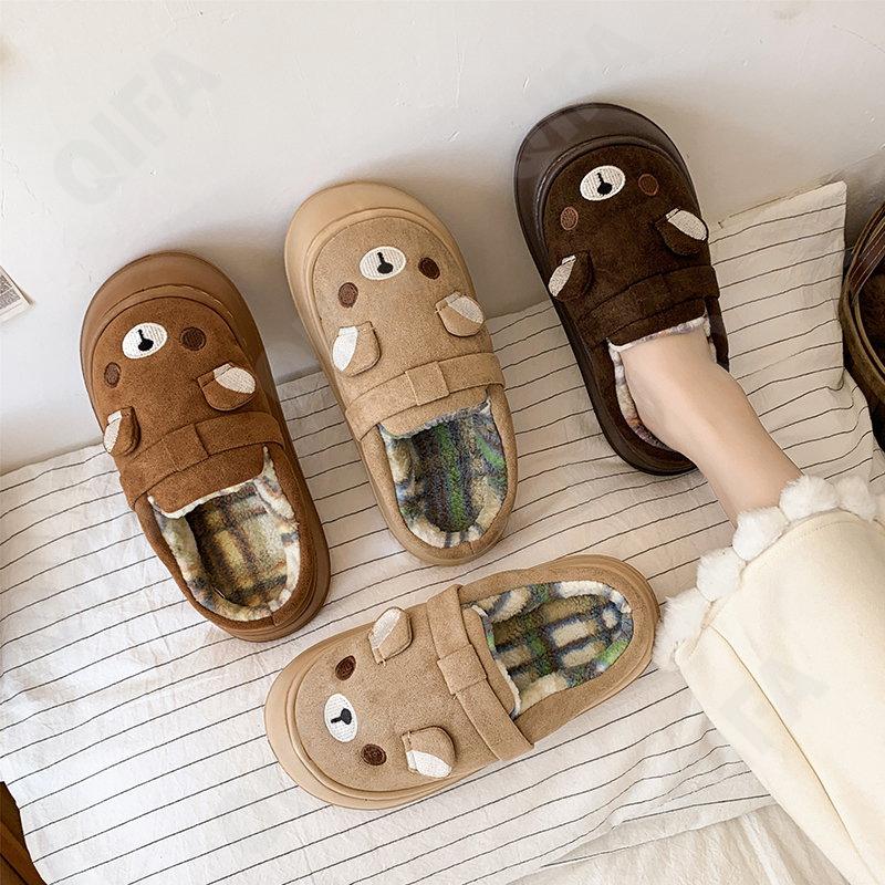 Женские Тапочки CC4988_7709-1