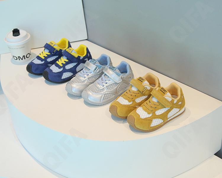 Детские Кроссовки CC3405_ZY996-A1 Детские Кроссовки CC3405_ZY996-A1