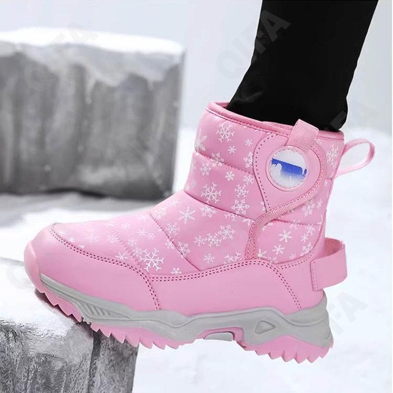 Детские Дутики CC3957_9166-A1 Детские Дутики CC3957_9166-A1