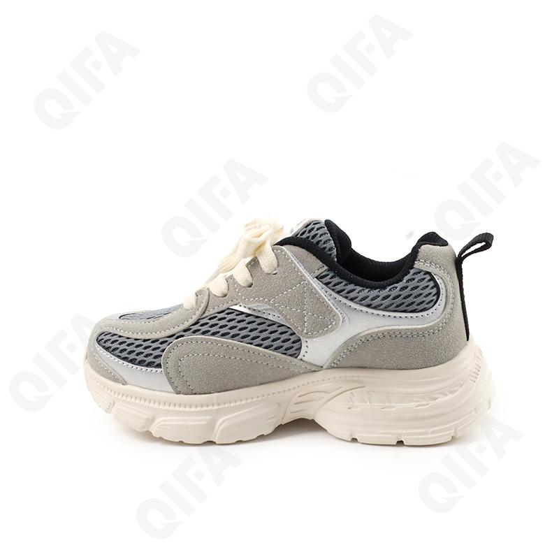 Детские Кроссовки