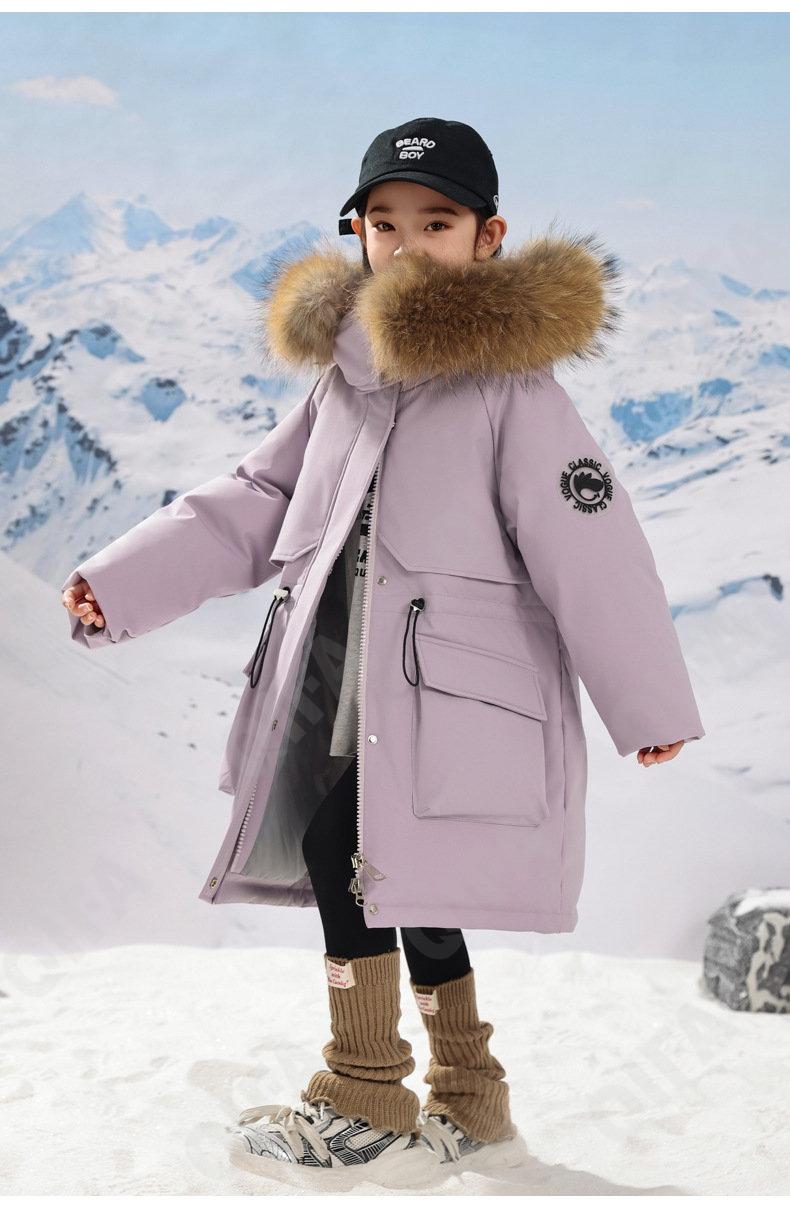 Детский Пуховик CC2361_BS956G-2_243_1817_59