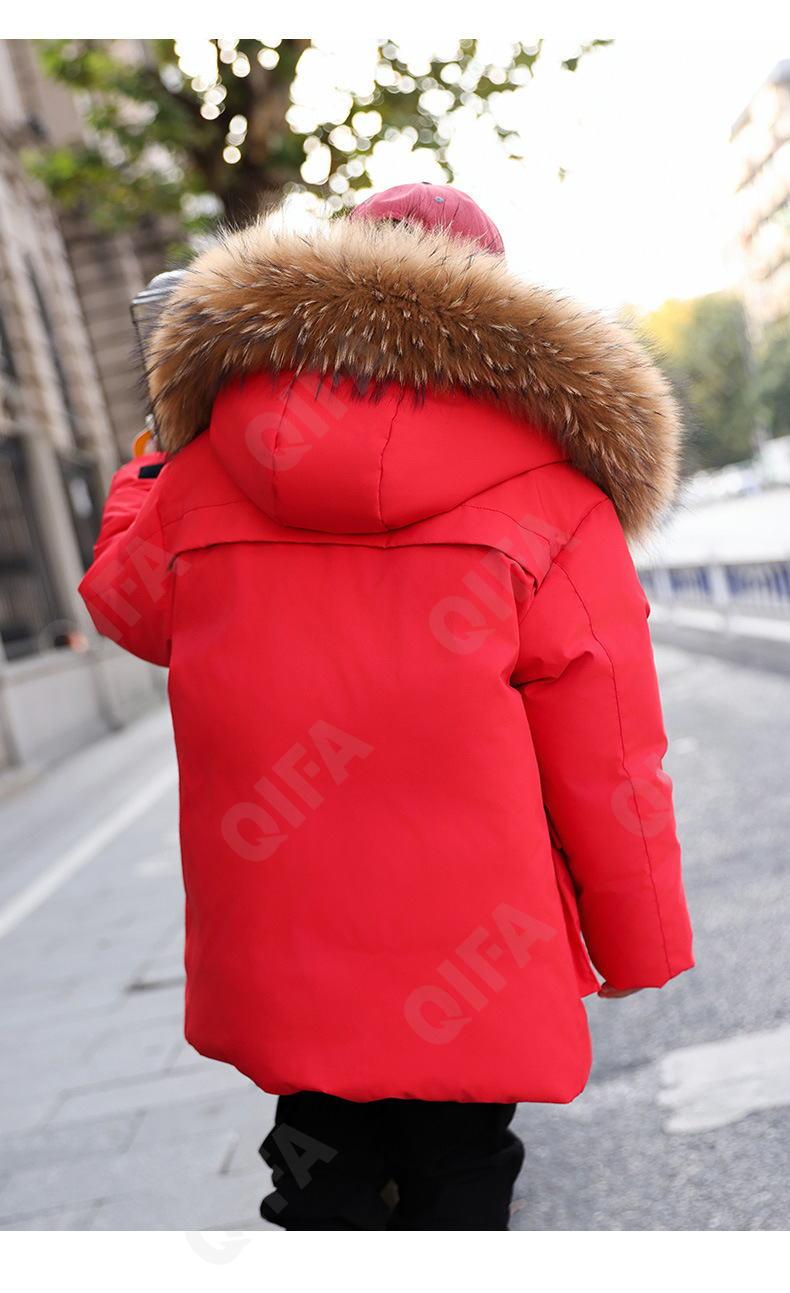 Детский Пуховик CC2361_LB8338_247_2577_98