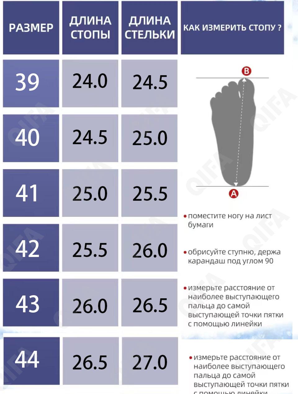 Мужские Кроссовки CC4114_G025-36