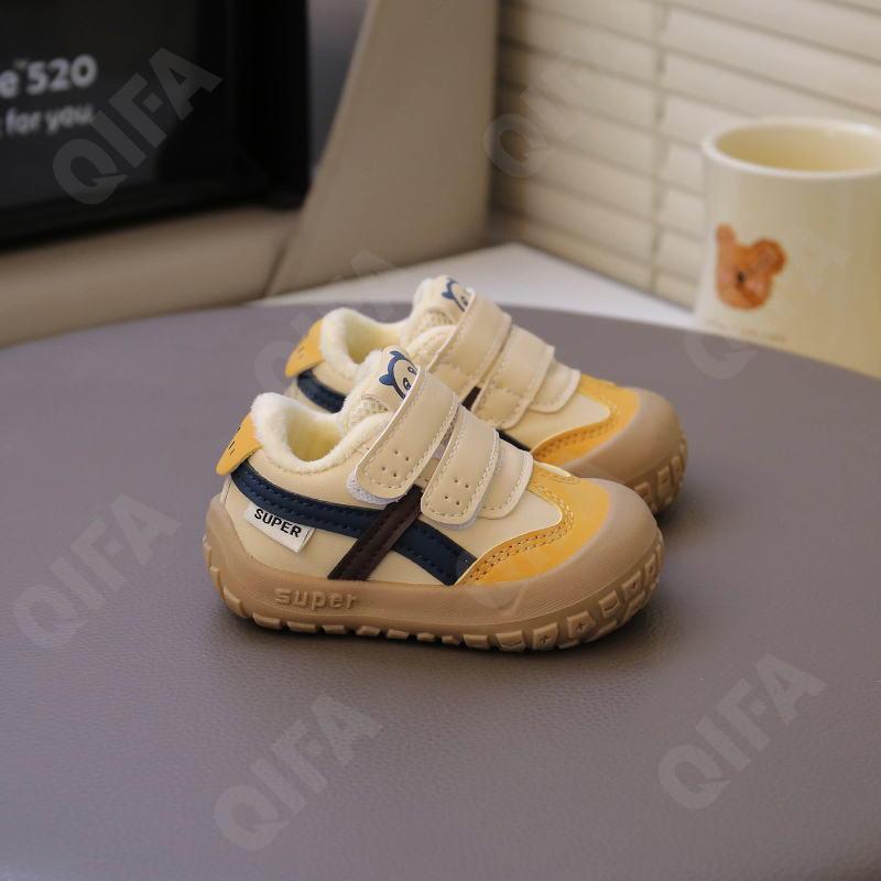 Детские Кроссовки CC3966_1009-A1