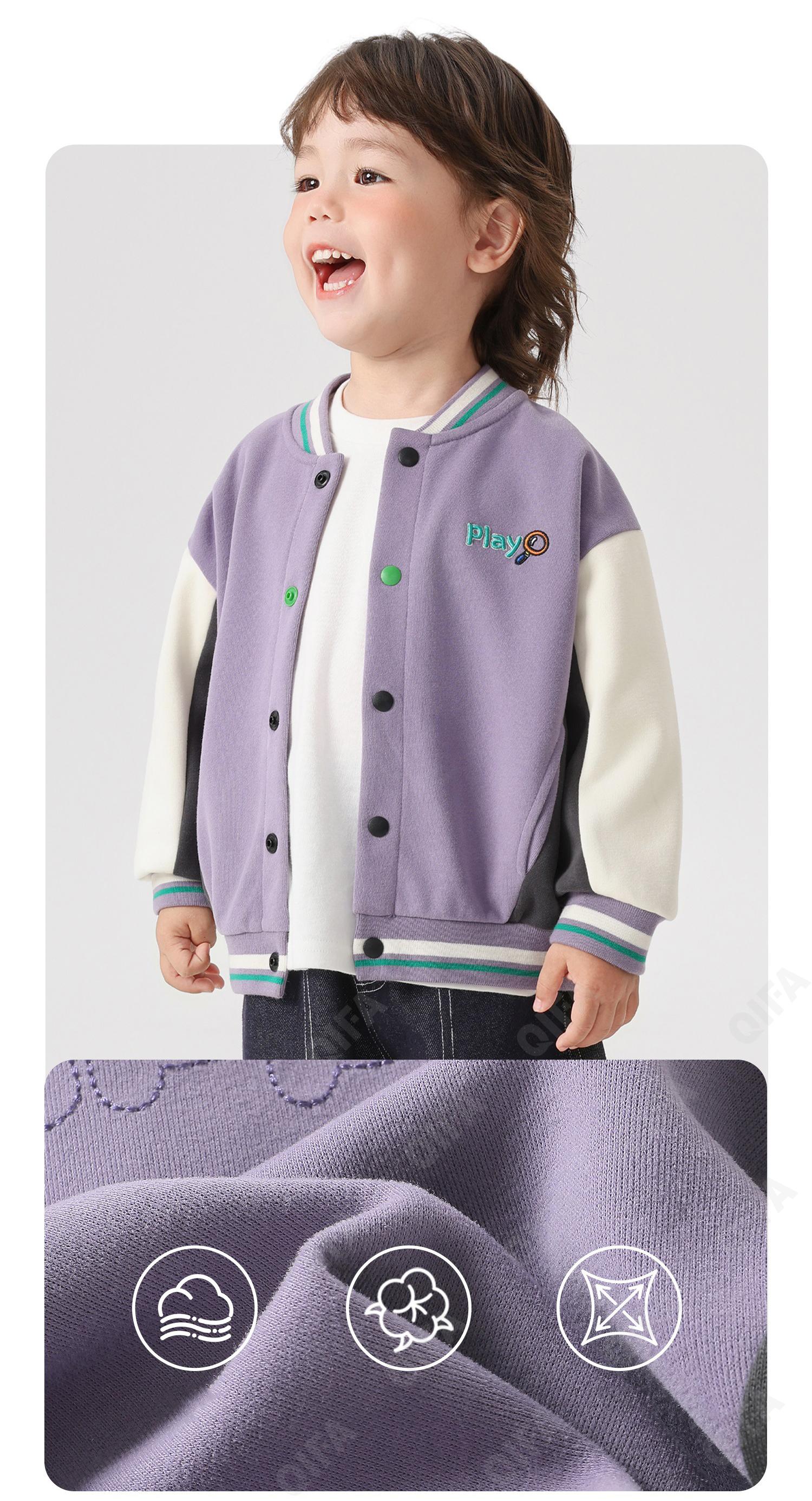 Детская Куртка CC4775_U16515_248_1817_93