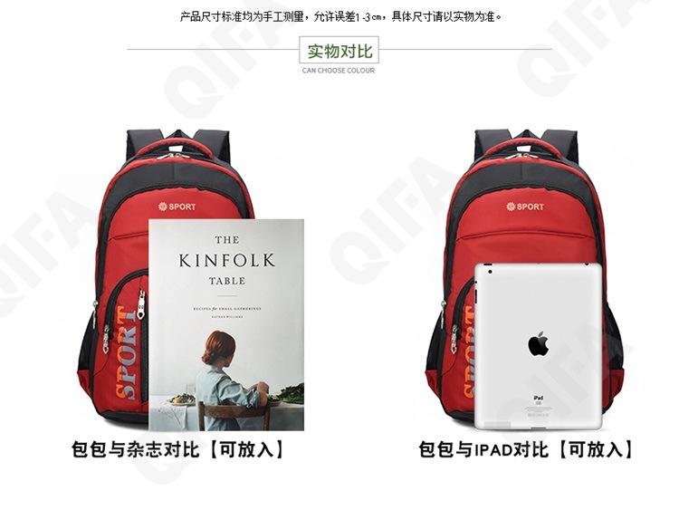 Мужской Рюкзак CC423_8205-4 Мужской Рюкзак CC423_8205-4