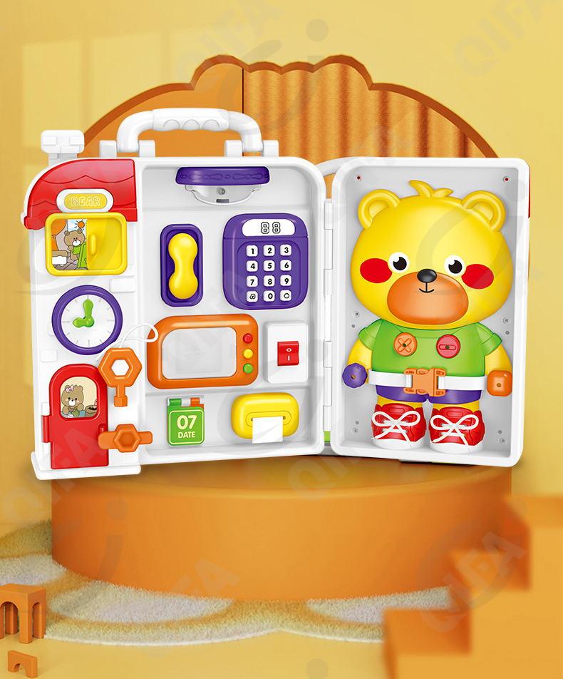 Развивающая игрушка