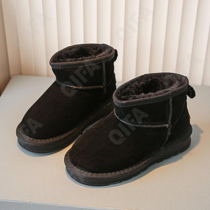 Детские Угги CC4092_A802-A3