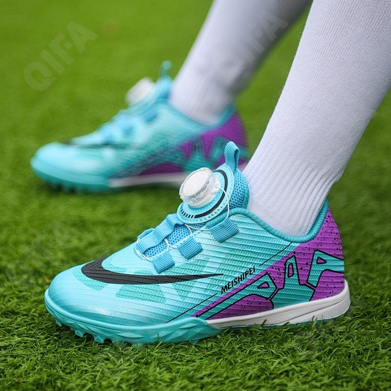 Детские Бутсы CC4907_5788-3