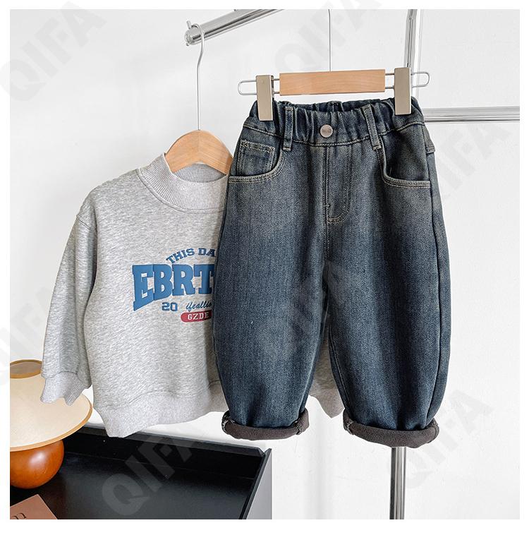 Детские Джинсы CC1327_DK6043_247_2574_72