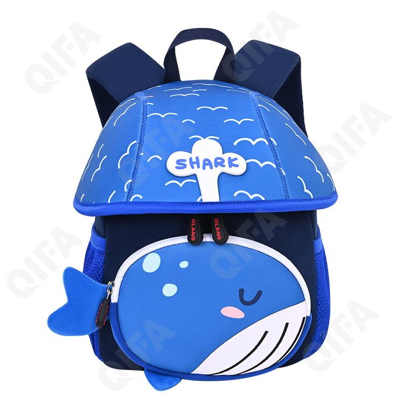 Детский Ранец