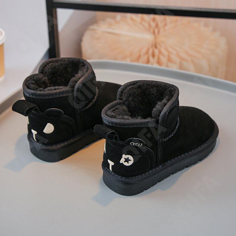 Детские Угги CC4092_A8502_M-A3 Детские Угги CC4092_A8502_M-A3