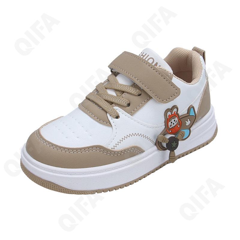 Детские Кеды