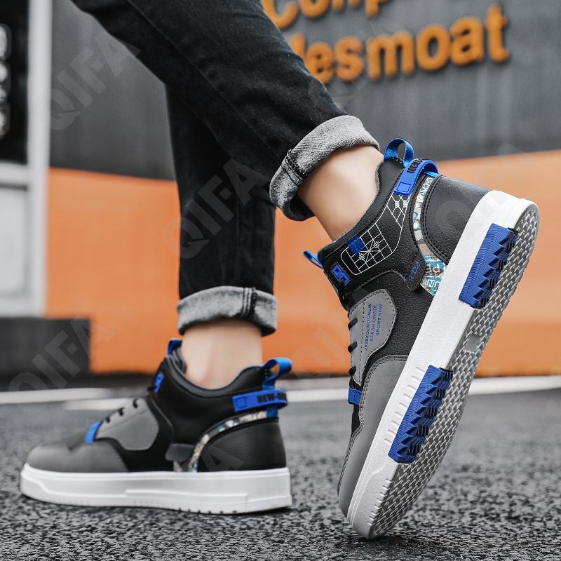 Мужские Кеды