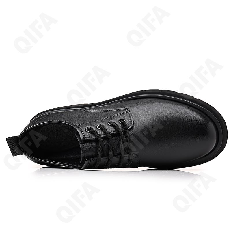 Мужские Полуботинки