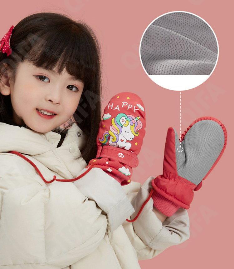 Детские Варежки CC4373_DRST05-2