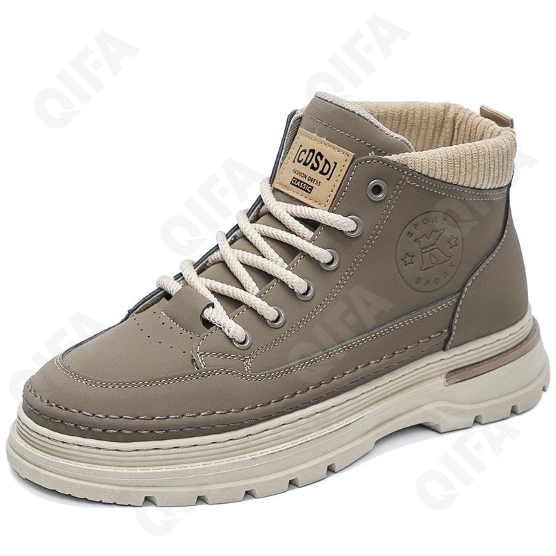 Мужские Ботинки