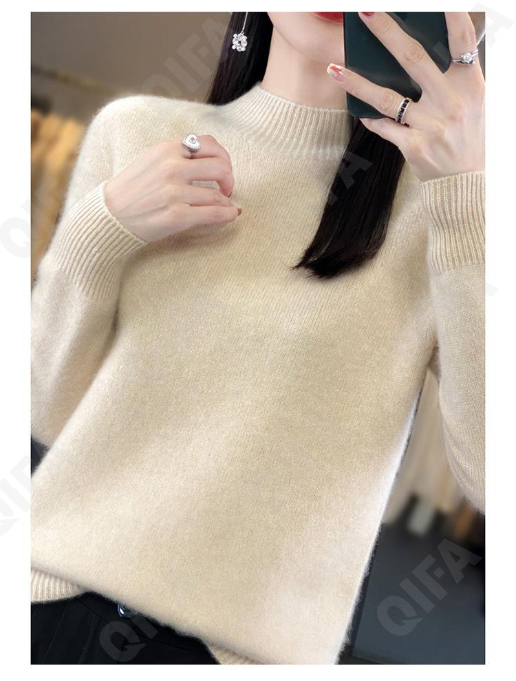 Женский Джемпер CC3313_RY326