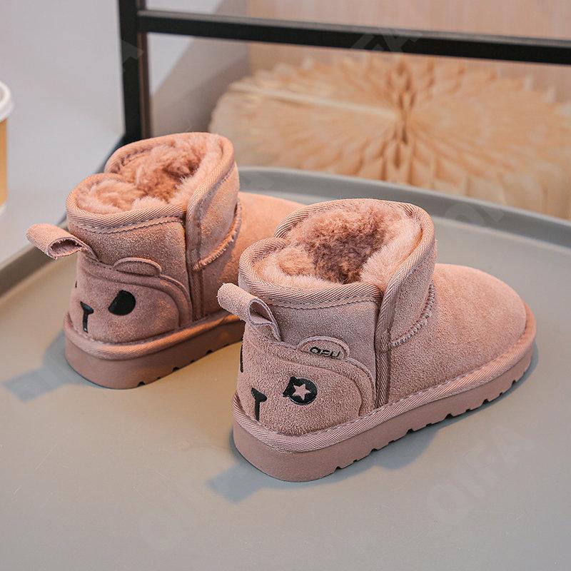 Детские Угги