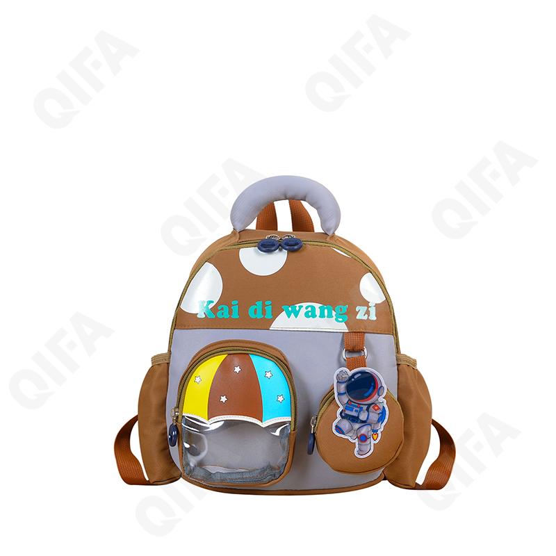 Детский Рюкзак