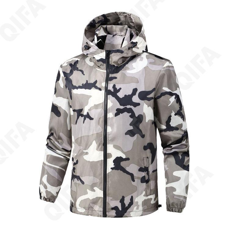 Мужская Ветровка CC469_KJ8803_252_1779_75 Мужская Ветровка CC469_KJ8803_252_1779_75