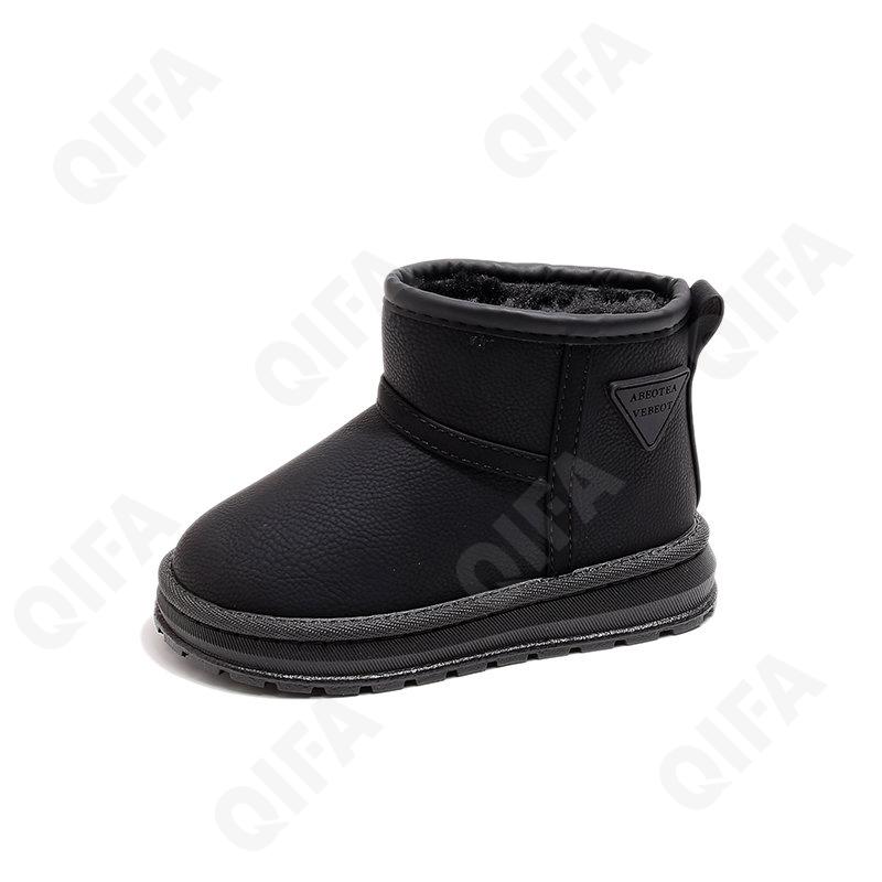 Детские Угги CC5225_FA071-A2 Детские Угги CC5225_FA071-A2