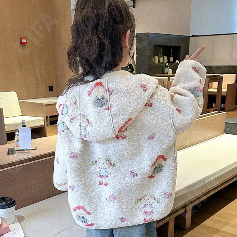 Детская Куртка