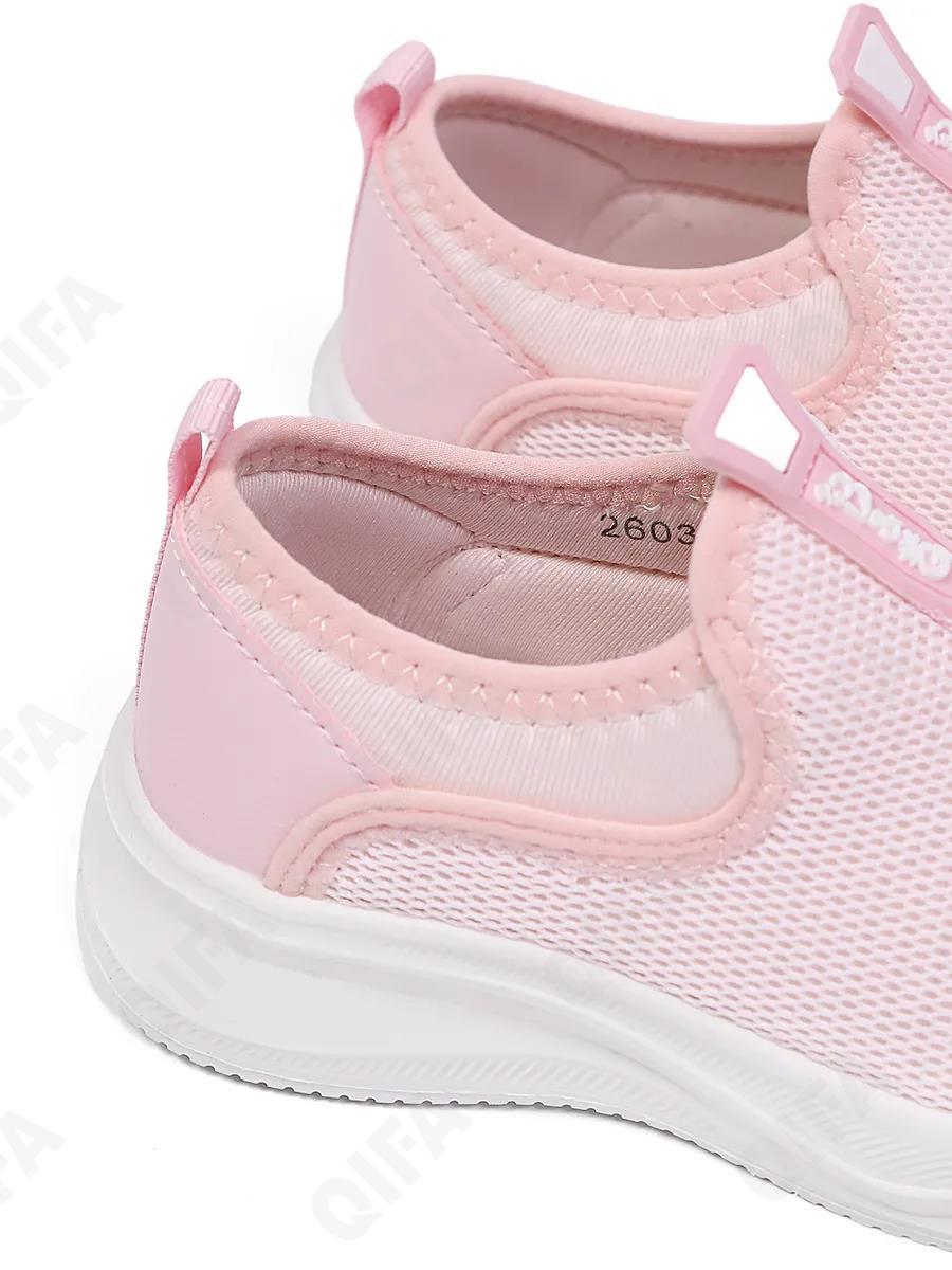 Детские Кроссовки