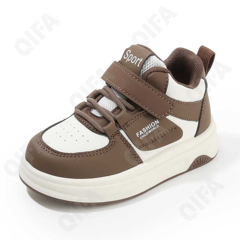 Детские Кроссовки