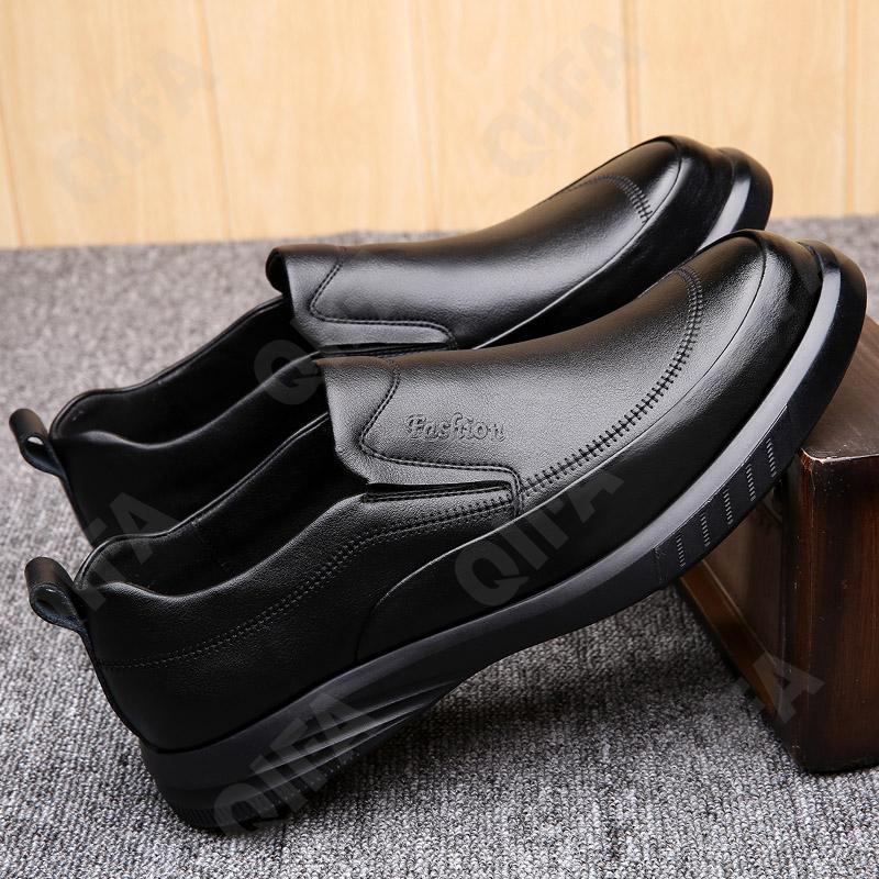 Мужские Полуботинки