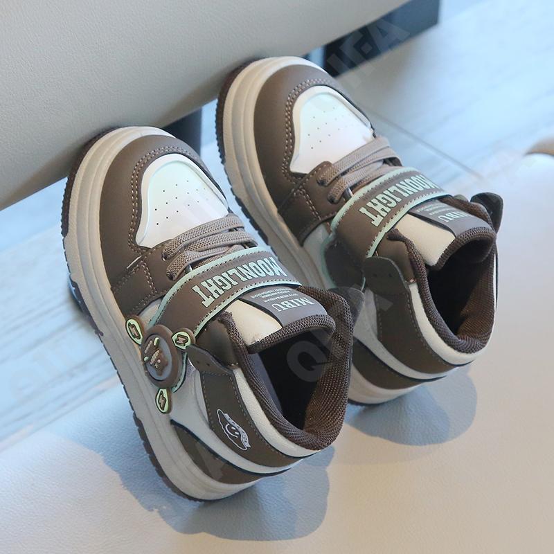 Детские Кроссовки