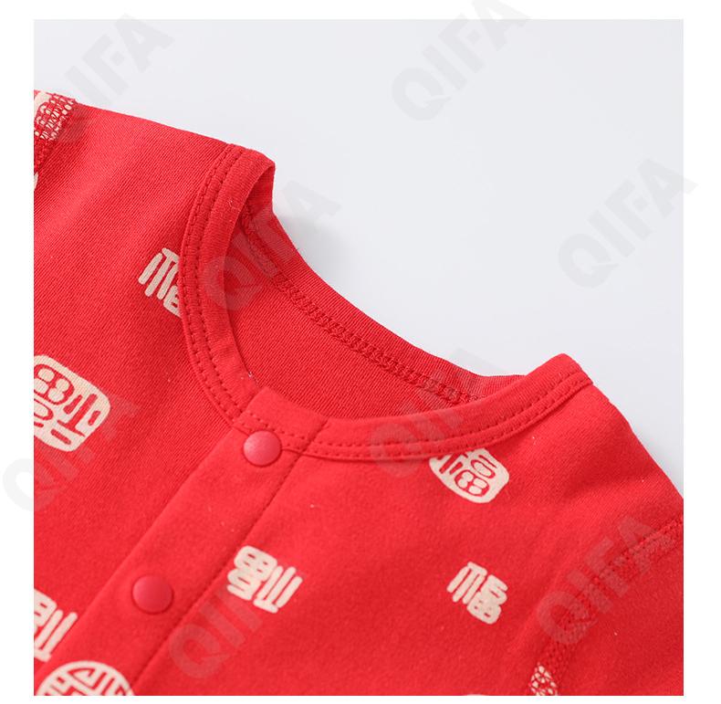 Детский Комплект: распашонки и брюки CC2289_80681_235_1806_82 Детский Комплект: распашонки и брюки CC2289_80681_235_1806_82