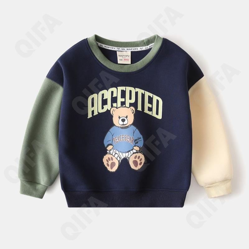 Детский Свитшот