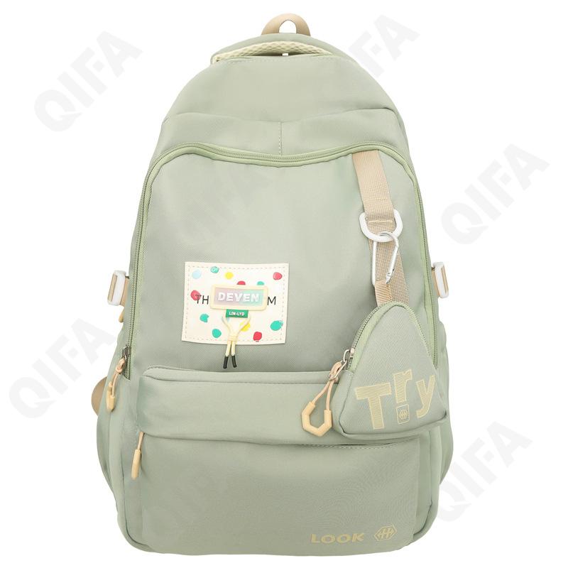 Детский Рюкзак