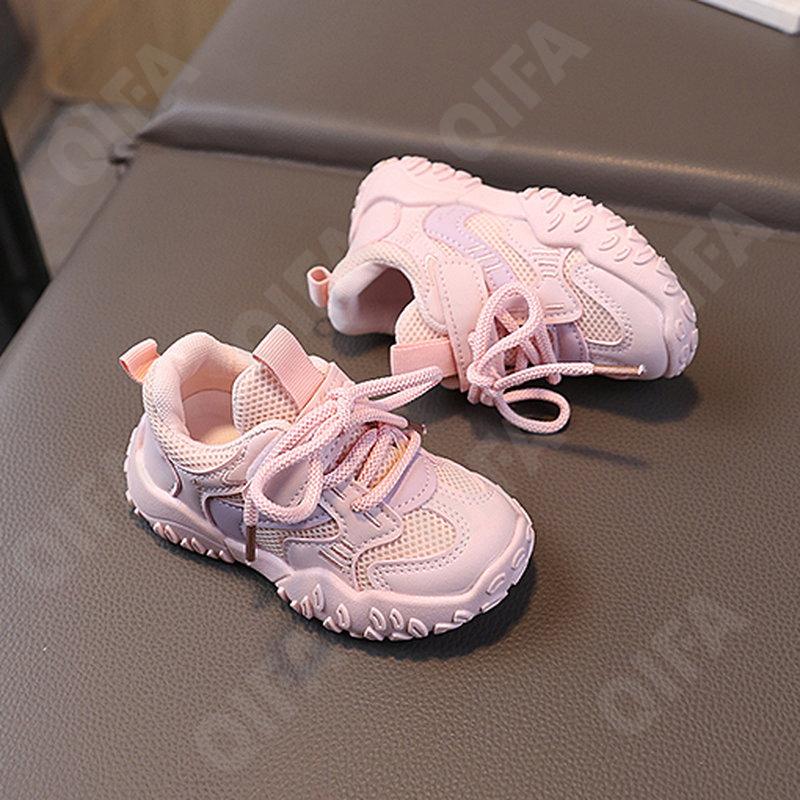 Детские Кроссовки