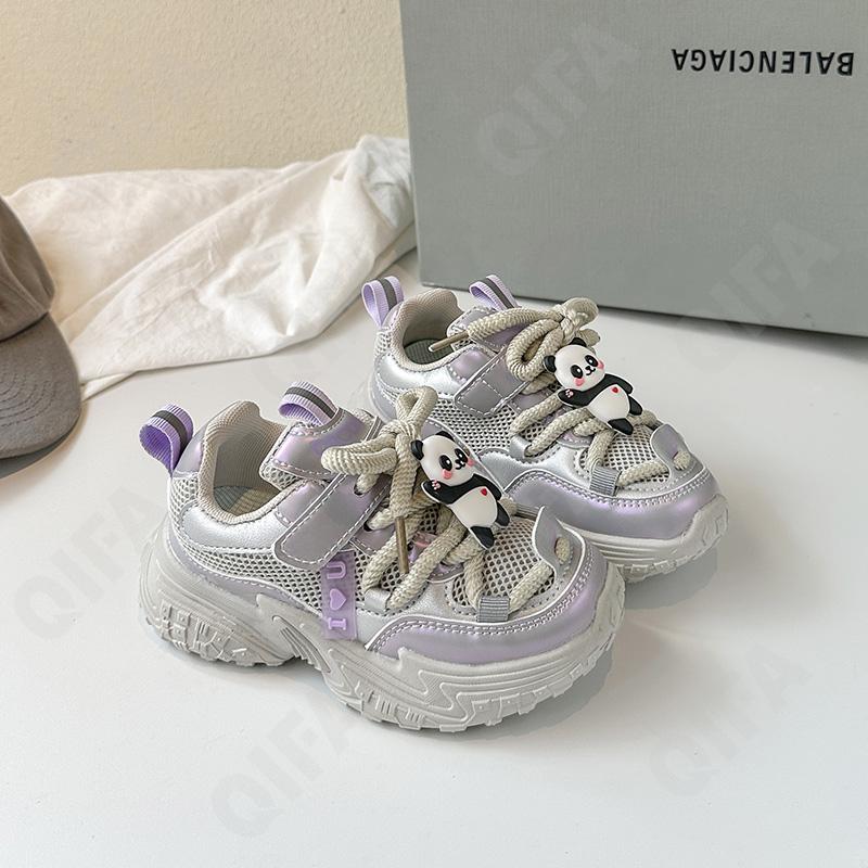 Детские Кроссовки