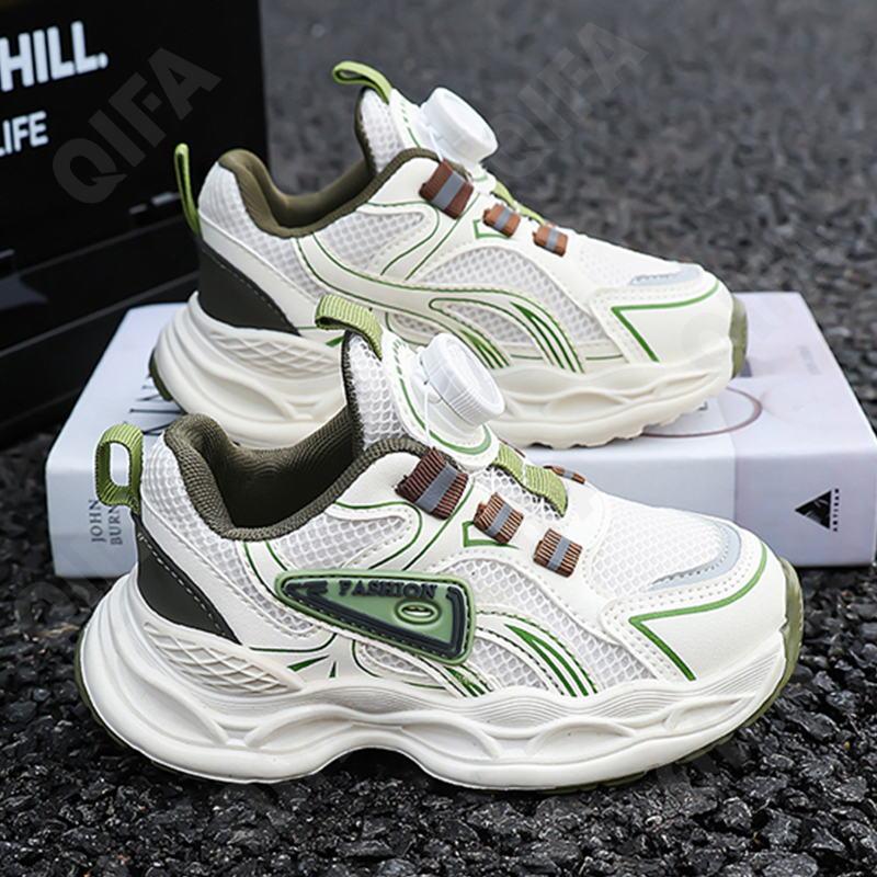 Детские Кроссовки CC3957_1058-A1