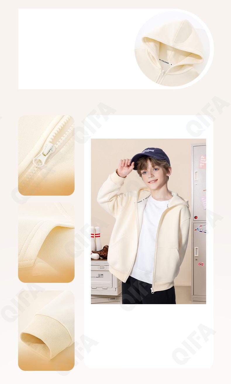 Детская Толстовка CC2124_KSBN_226_1812_93 Детская Толстовка CC2124_KSBN_226_1812_93