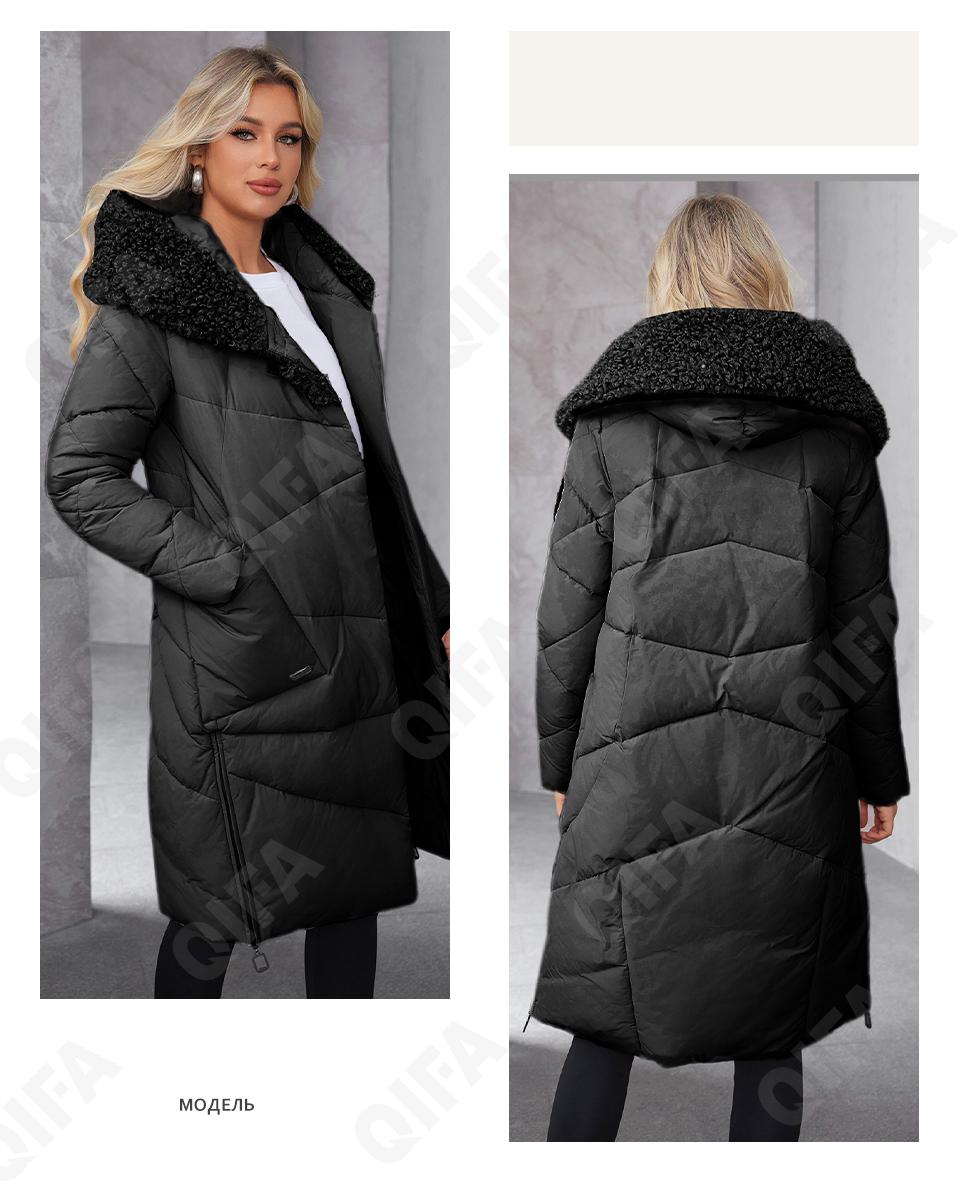Женский Пуховик CC4393_X51-1-1