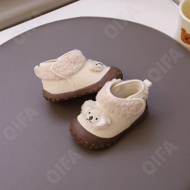 Детские Кроссовки CC3966_5919-A1